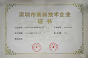 金年会官方网站入口资质