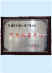 金年会官方网站入口资质