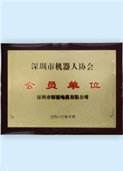 金年会官方网站入口资质